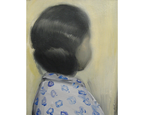 Study (Head)